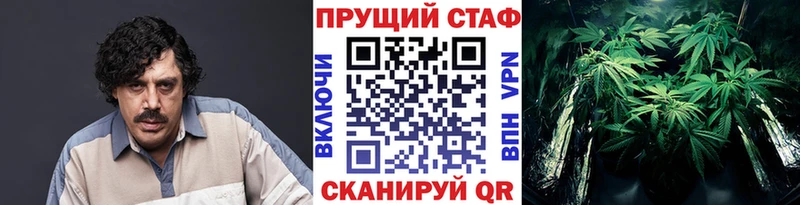 Купить закладку Каннабис  Псилоцибиновые грибы  ГАШИШ  Мефедрон  КОКАИН  Верхний Тагил