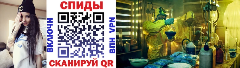 Купить где  Верхний Тагил  АМФ VHQ 