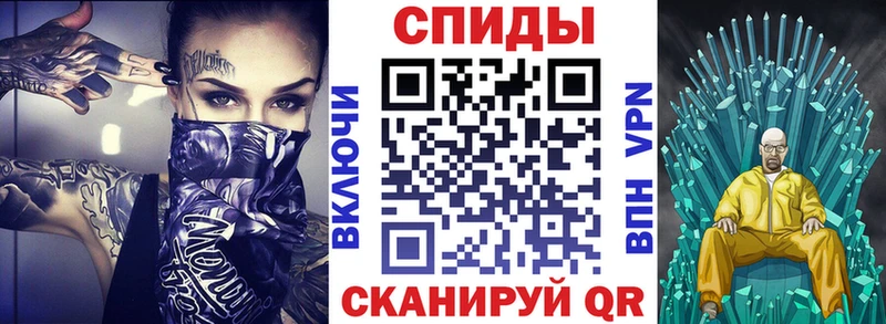 Amphetamine 97% Верхний Тагил
