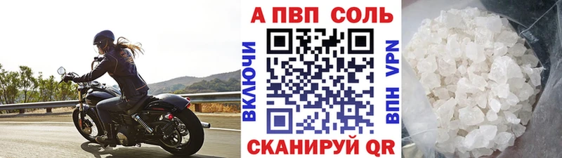 Купить закладки  Верхний Тагил  Alpha PVP СК КРИС 