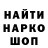 ГЕРОИН VHQ Galaxy Ninja