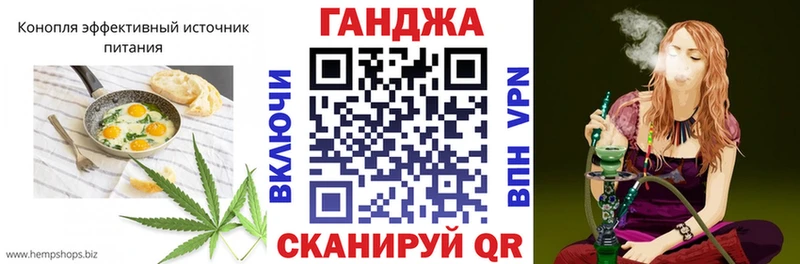 Cannafood конопля  Купить где  Верхний Тагил 