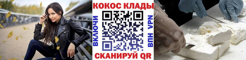 Cocaine Колумбийский  Купить закладки  Верхний Тагил 