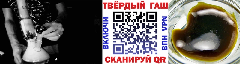 Купить где  Верхний Тагил  ГАШИШ Изолятор 