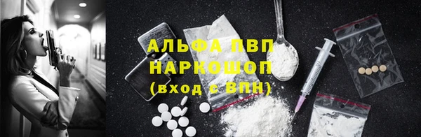 бошки Козловка