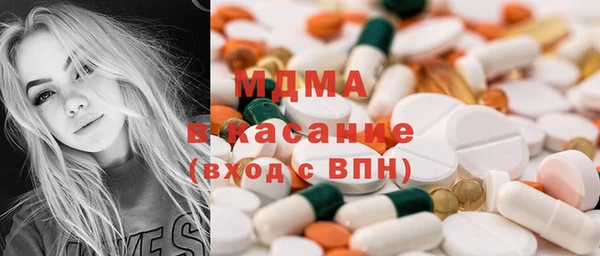 спиды Кодинск