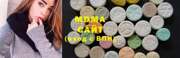 бошки Козловка