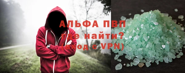 спиды Кодинск