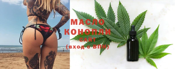 бошки Козловка