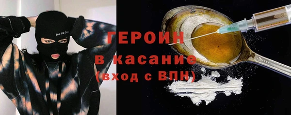 круглые Козельск