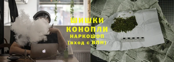 спиды Кодинск