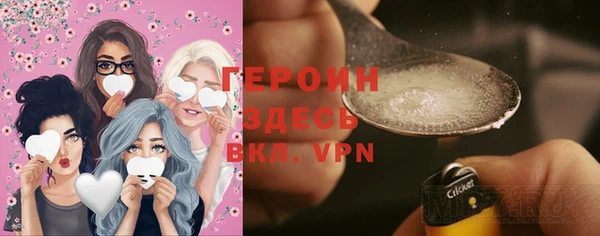 бошки Козловка