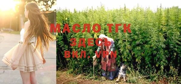 MESCALINE Киренск