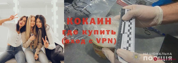 спиды Кодинск