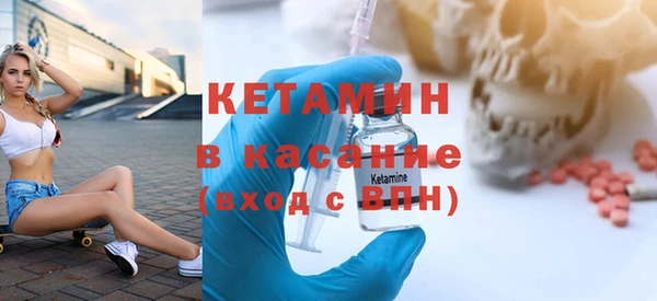 бошки Козловка
