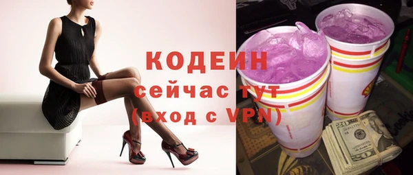 круглые Козельск