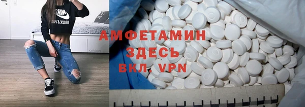 PSILOCYBIN Покров