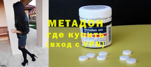 спиды Кодинск