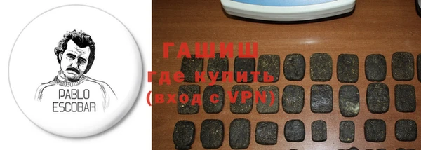 круглые Козельск