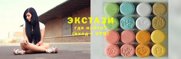 бошки Козловка
