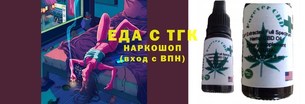 спиды Кодинск