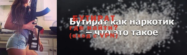 спиды Кодинск