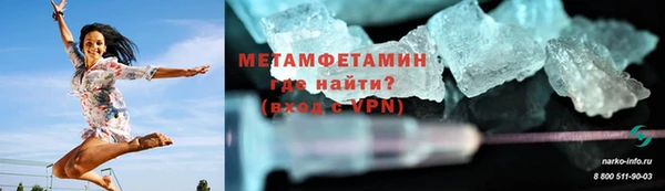 бошки Козловка
