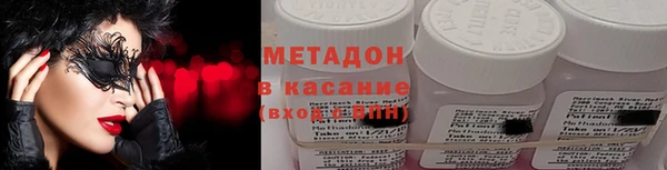 спиды Кодинск