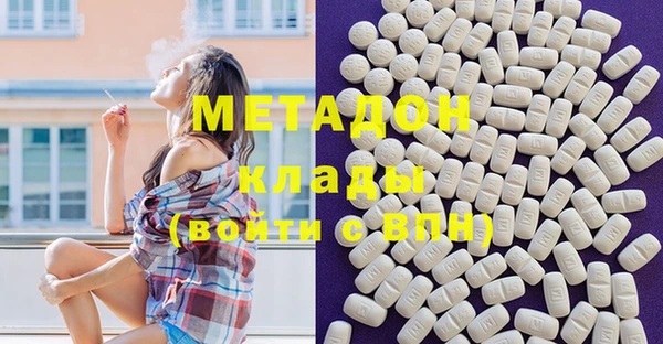 бошки Козловка