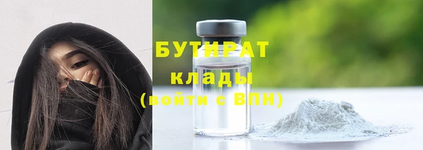 бошки Козловка