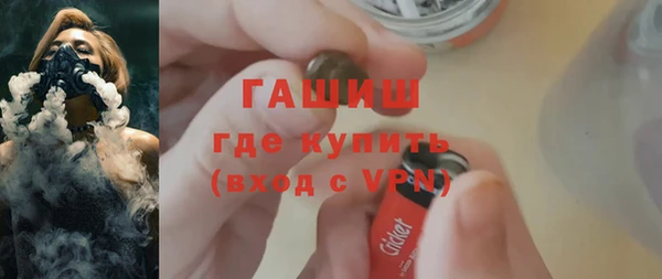 бошки Козловка