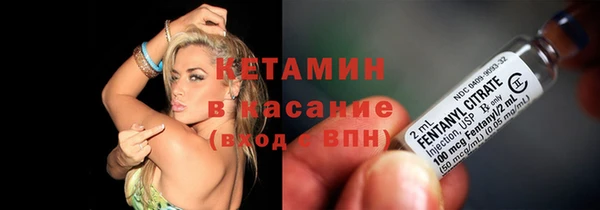 спиды Кодинск