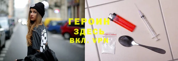 круглые Козельск