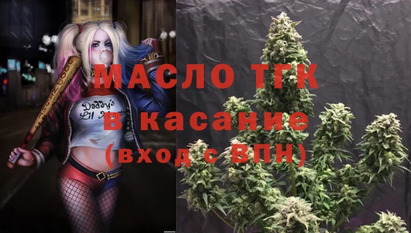 круглые Козельск