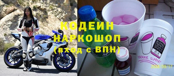 круглые Козельск