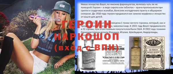 спиды Кодинск