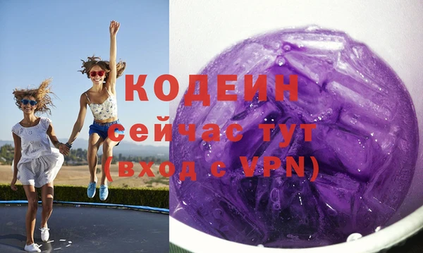 бошки Козловка