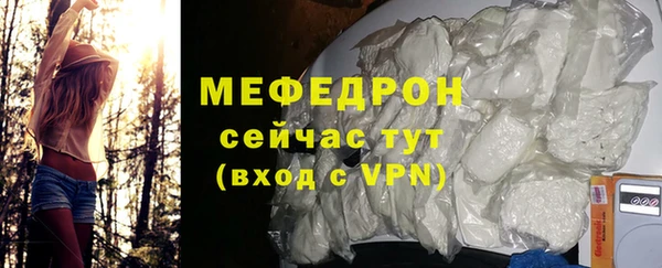 круглые Козельск