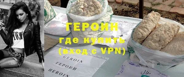 спиды Кодинск