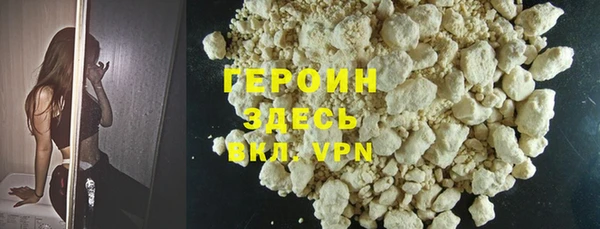 бошки Козловка