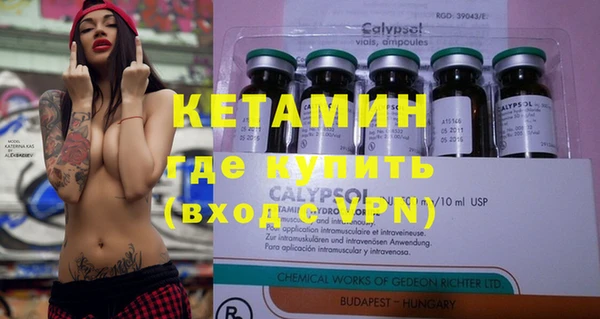 круглые Козельск
