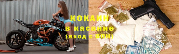 мяу мяу мука Киреевск