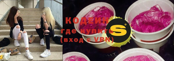 круглые Козельск