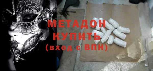 спиды Кодинск