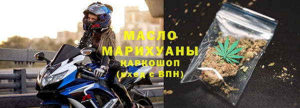 спиды Кодинск