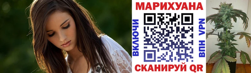 Марихуана тримм  Купить где  Верхний Тагил 